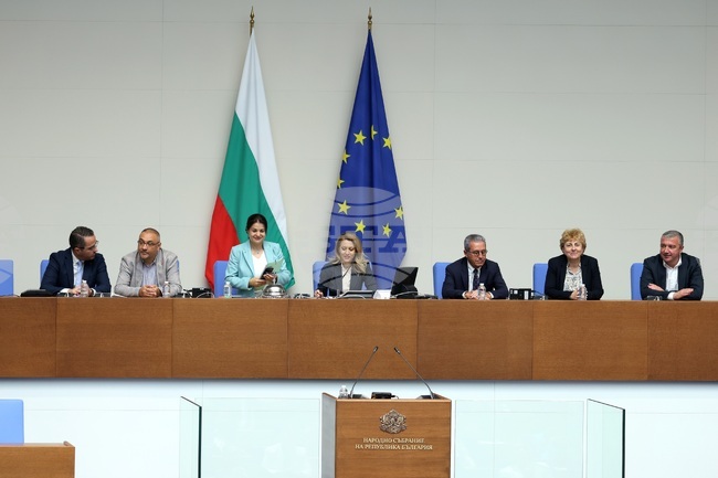 Парламент - заседание