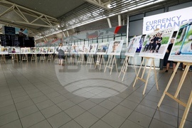 Летище София - „Невинност без граници“- изложба