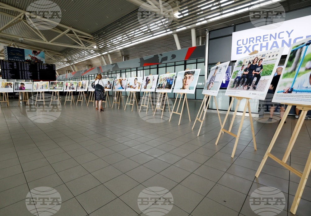 Летище София - „Невинност без граници“- изложба