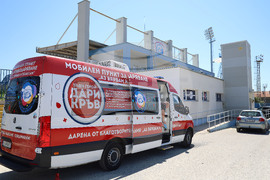 Варна - футболен клуб "Спартак" - кръводаряване