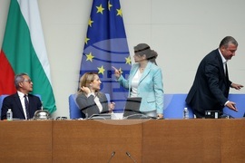 Парламент - заседание