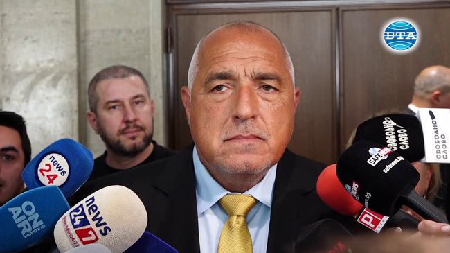 Благодарим на Слави Трифонов и на "Има такъв народ", заяви Бойко Борисов след избора на Рая Назарян за председател на парламента