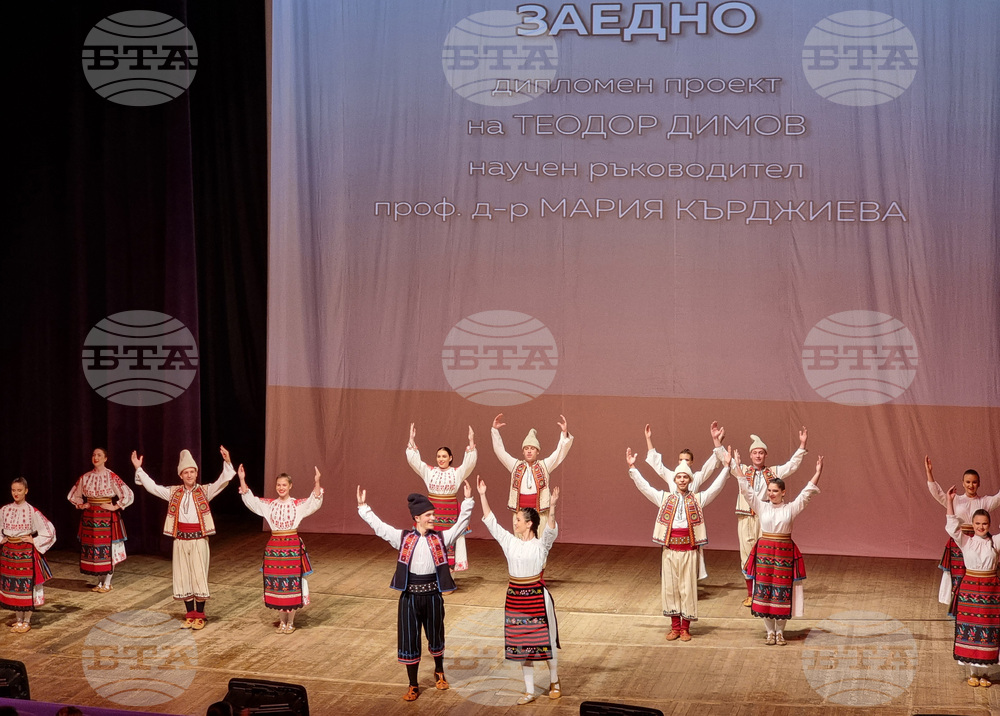Варна - годишен концерт - специалност „Хореография“ на Варненския свободен университет