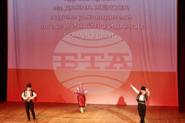 Варна - годишен концерт - специалност „Хореография“ на Варненския свободен университет