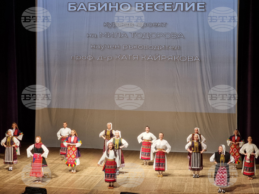 Варна - годишен концерт - специалност „Хореография“ на Варненския свободен университет