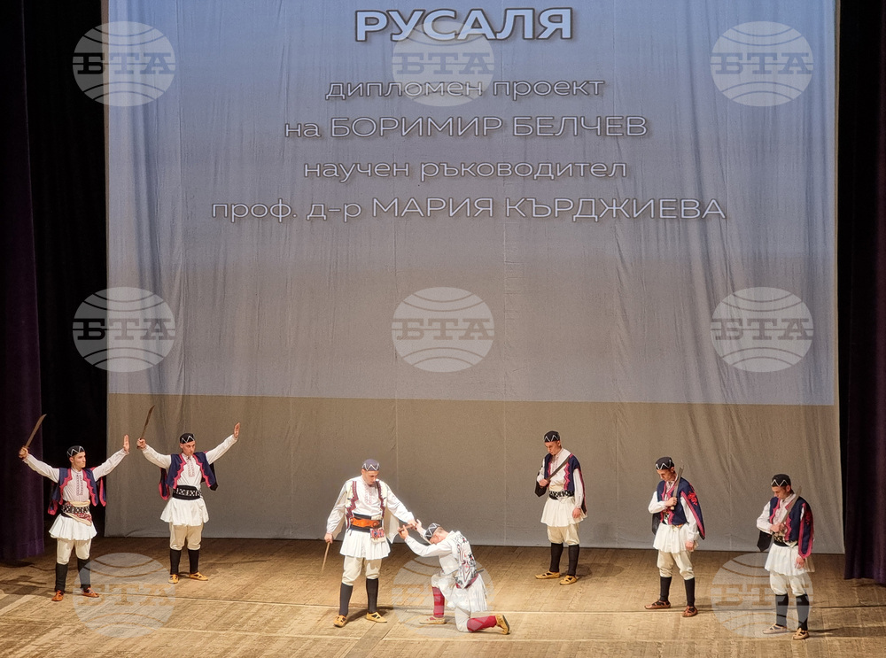 Варна - годишен концерт - специалност „Хореография“ на Варненския свободен университет