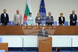 Парламент - заседание