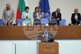 Парламент - заседание