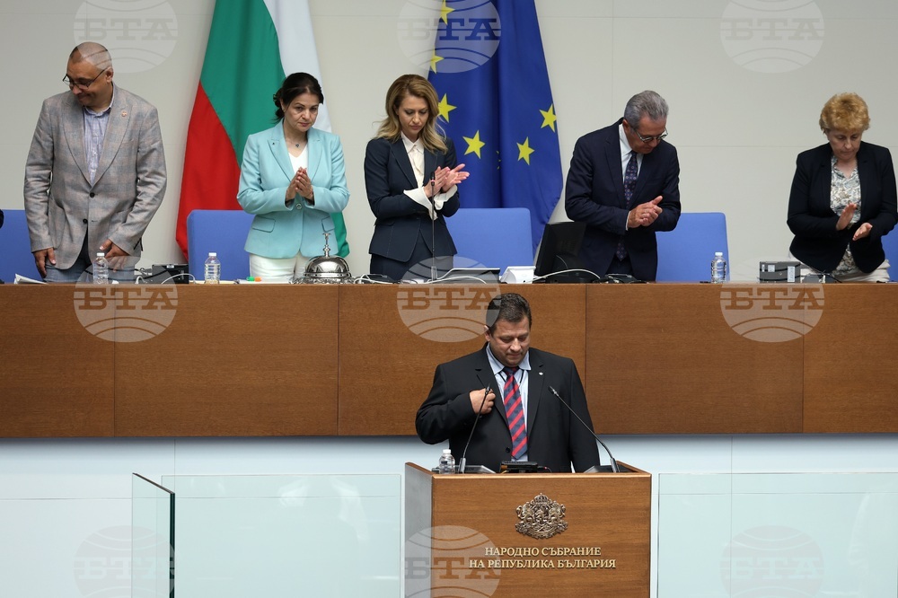 Парламент - заседание