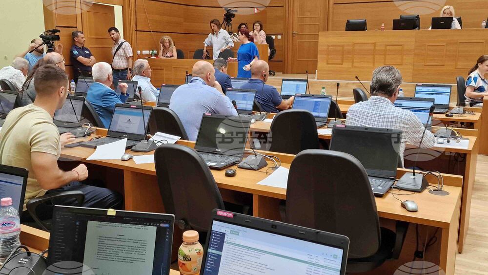 Пловдив - Общински съвет - сесия