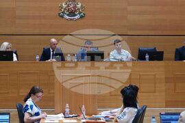 Пловдив - Общински съвет - сесия