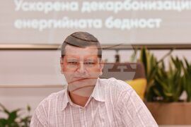 Център за изследване на демокрацията - публична дискусия