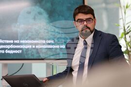 Център за изследване на демокрацията - публична дискусия