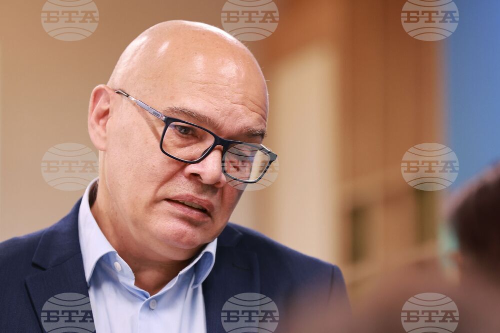 Център за изследване на демокрацията - публична дискусия