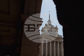 Народно събрание