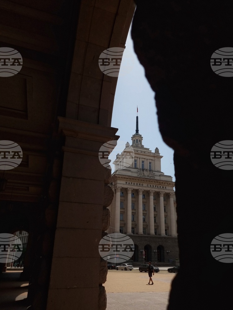 MRF’s Peevski: TISP Should Return Mandate Unfulfilled, This Show Must End