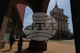 Народно събрание