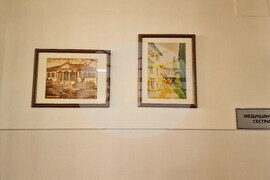 Самоков - МБАЛ-Самоков - Вътрешно отделение