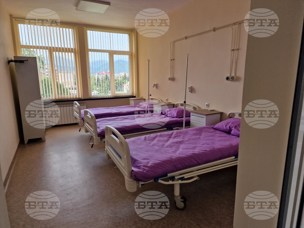 Самоков - МБАЛ-Самоков - Вътрешно отделение