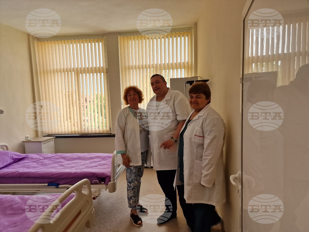 Самоков - МБАЛ-Самоков - Вътрешно отделение