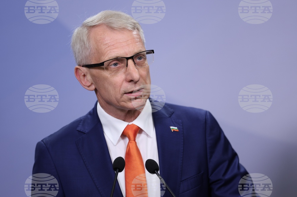 Народно събрание - ПП-ДБ - брифинг