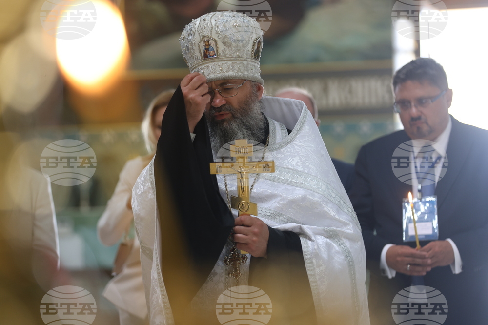 Украйна - Деветнадесета Световна среща на българските медии - молебен за мир