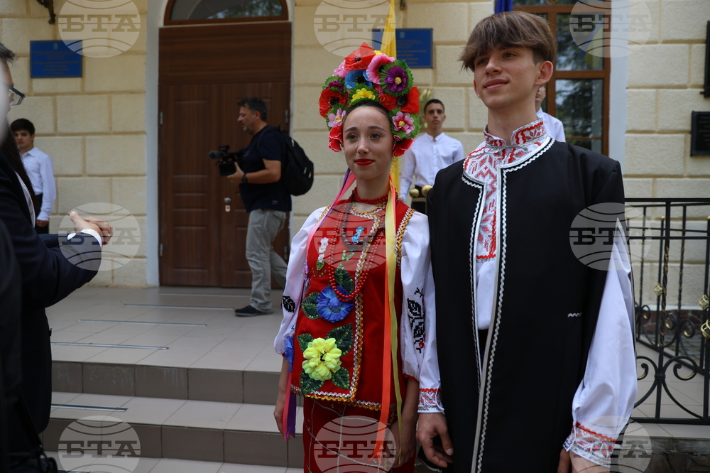 Украйна - Деветнадесета Световна среща на българските медии - Болградска гимназия „Г. С. Раковски“