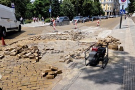 Жълти павета - пренареждане