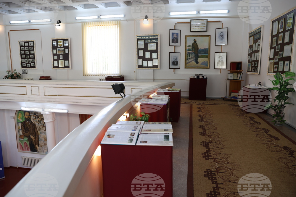 Украйна - Болград - гимназията „Г. С. Раковски“ - музей