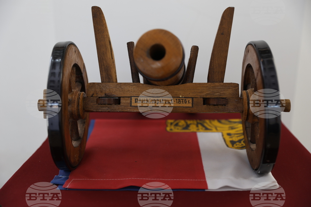 Украйна - Болград - гимназията „Г. С. Раковски“ - музей