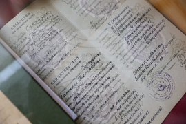 Украйна - Болград - гимназията „Г. С. Раковски“ - музей