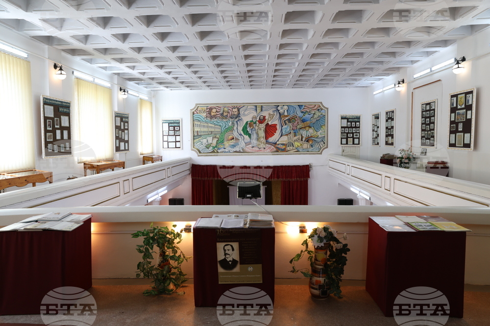 Украйна - Болград - гимназията „Г. С. Раковски“ - музей