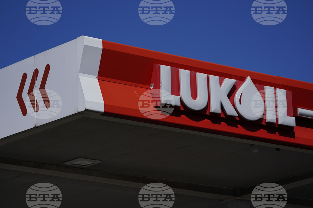 Румъния ще направи оценка на планираната продажба на активите на "Лукойл" в страната, заяви енергийното министерство