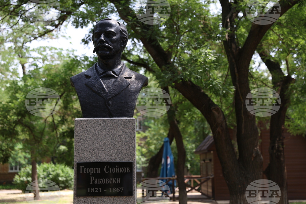 Украйна - Деветнадесета Световна среща на българските медии - Болградска гимназия „Г. С. Раковски“