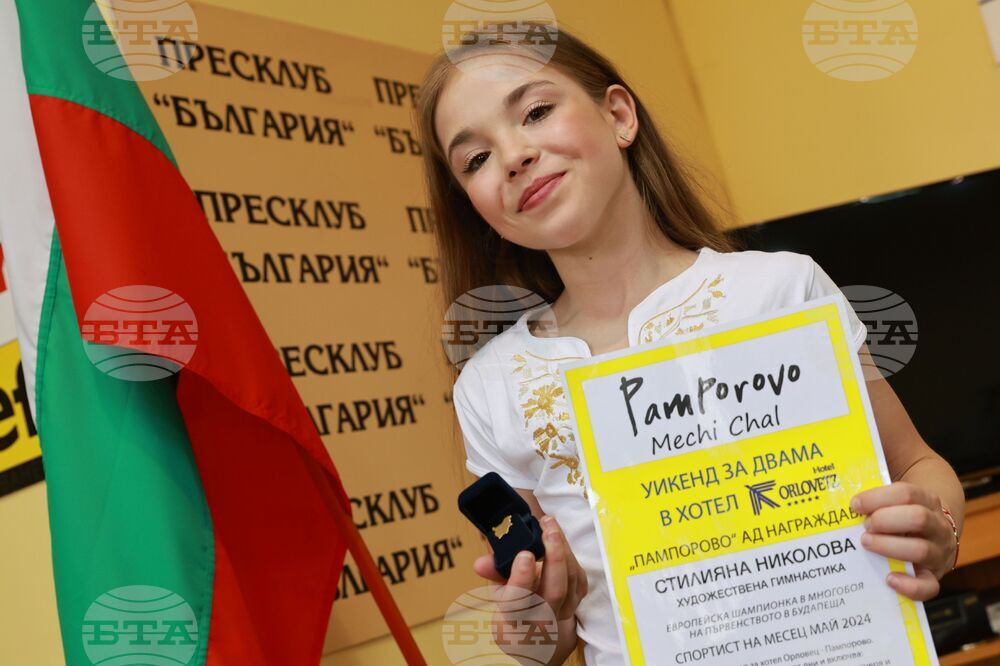 Стилияна Николова - Валентина Иванова - художествена гимнастика - пресконференция