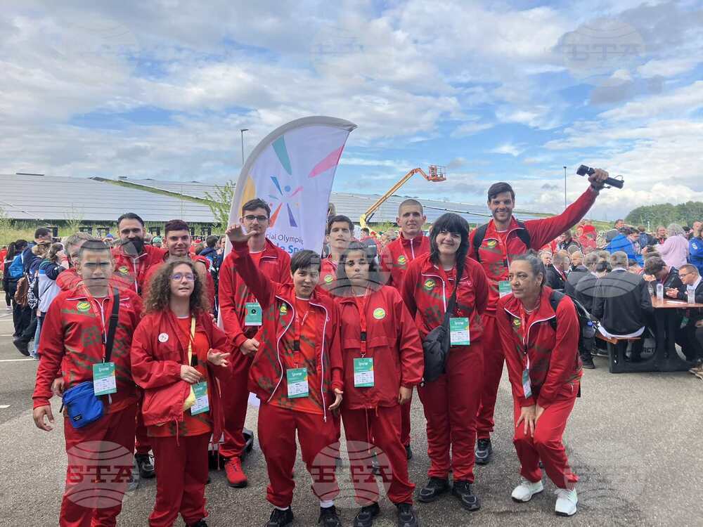 Bulgaria's National Field Hockey Team Wins Bronze at Special Olympics National Games in Netherlands