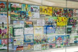 Търговище - творчески конкурс