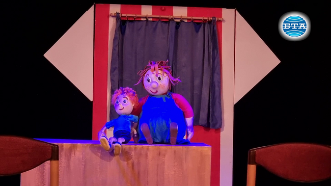 "Лудориите на Карлсон" е последната премиера за сезона на Държавен куклен театър "Дора Габе" - Добрич