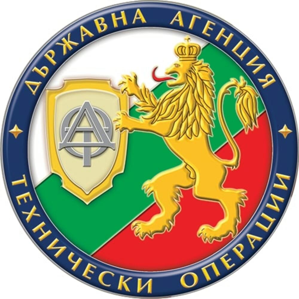 Deputy Chair of State Agency Technical Operations Replaced