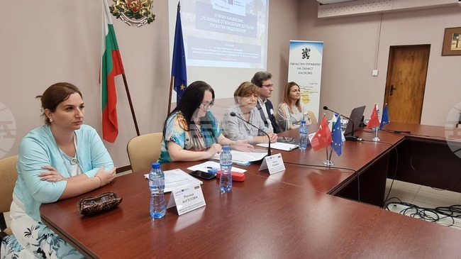 Хасково - Програма ИНТЕРРЕГ България - Турция - среща