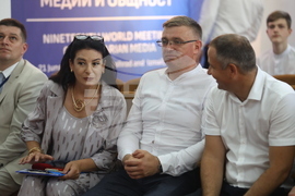 Украйна - Деветнадесета Световна среща на българските медии - Втори панел - „Знанието за род и език в българските медии”