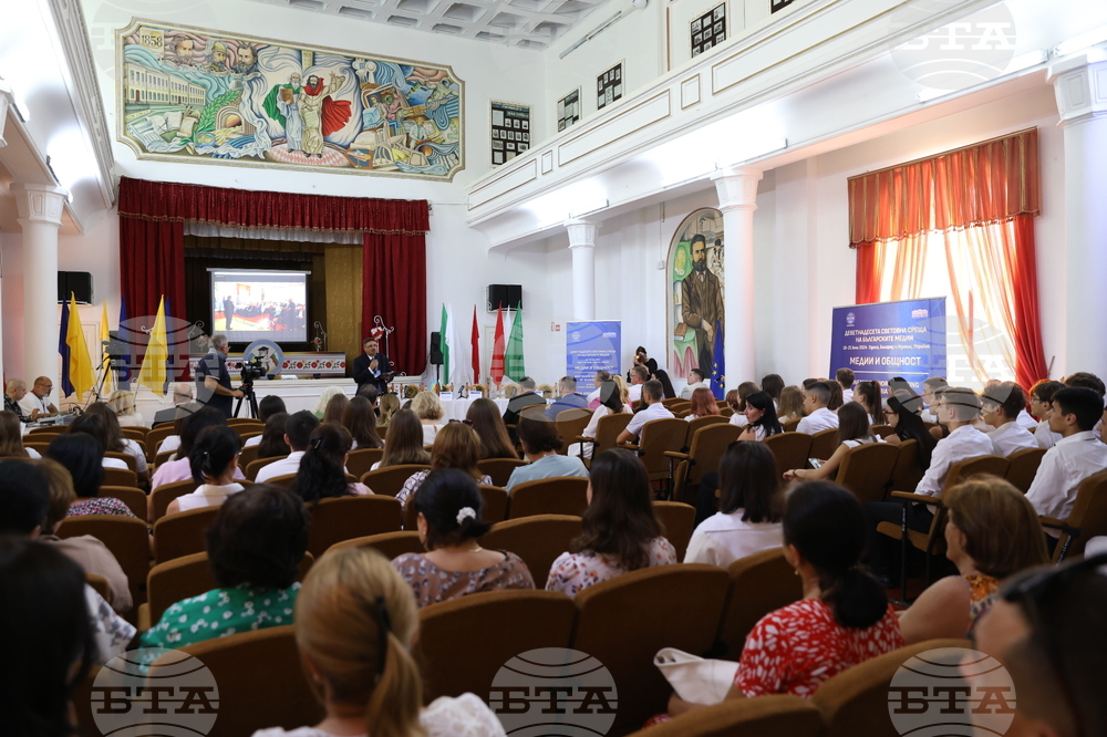 Украйна - Деветнадесета Световна среща на българските медии - Втори панел - „Знанието за род и език в българските медии”