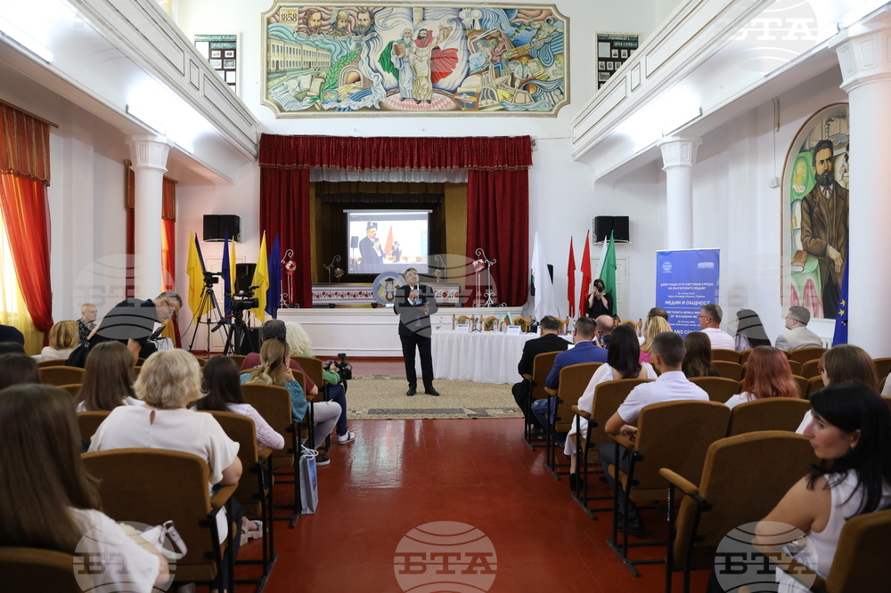 Украйна - Деветнадесета Световна среща на българските медии - Втори панел - „Знанието за род и език в българските медии”