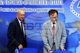 БТПП - „Бизнес хъб ЕС - Япония и Република Корея“