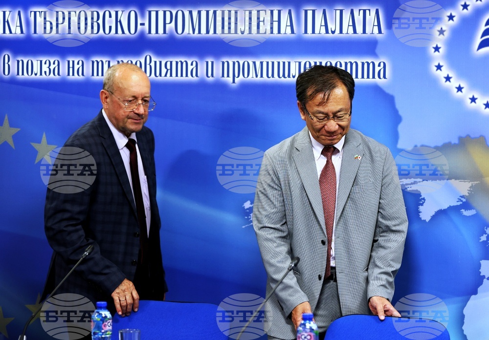 БТПП - „Бизнес хъб ЕС - Япония и Република Корея“