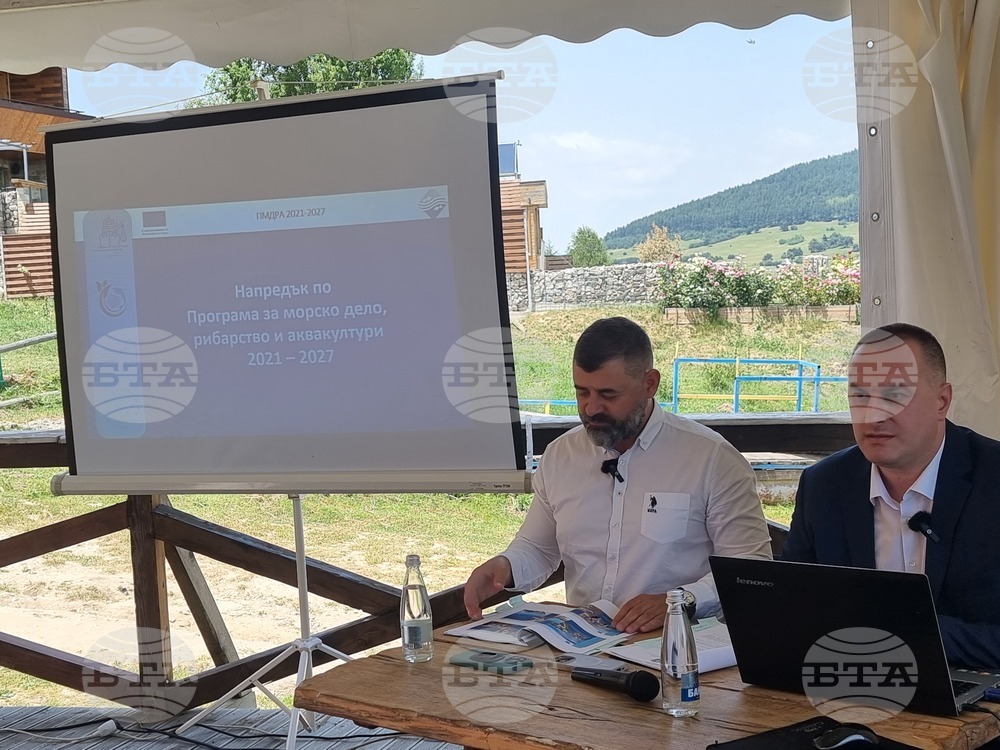 Батак - консумацията на риба и рибни продукти - семинар