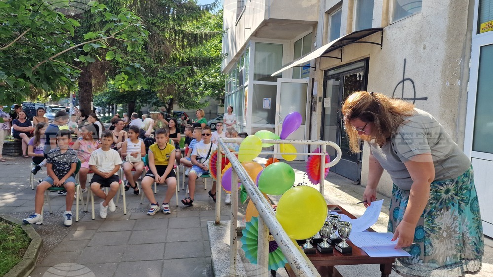 Разград - Многознайко - състезание - награждаване