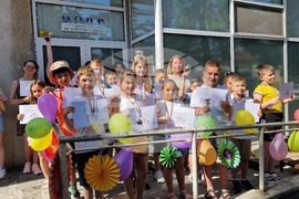 Разград - Многознайко - състезание - награждаване