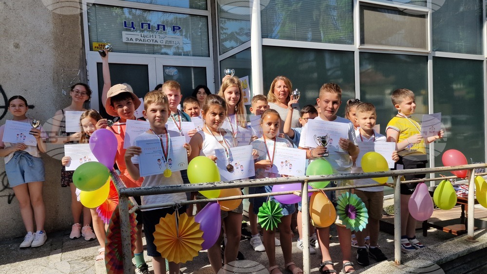 Разград - Многознайко - състезание - награждаване