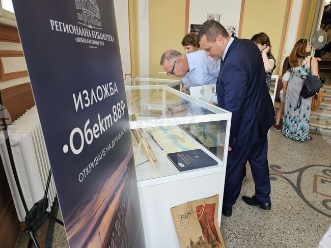 Русе - изложба „Обект 889“ - откриване